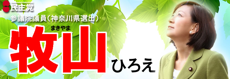 qR   Ђ낦@}@Qc@ci_ސ쌧Ij@N@qā@@ۍv